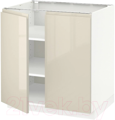 

Шкаф-стол кухонный Ikea, Метод 692.245.59
