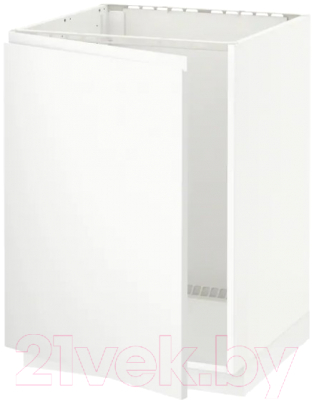 

Шкаф под мойку Ikea, Метод 692.254.41