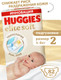 Подгузники детские Huggies Elite Soft 2 Mega 4-6кг (82шт) - 