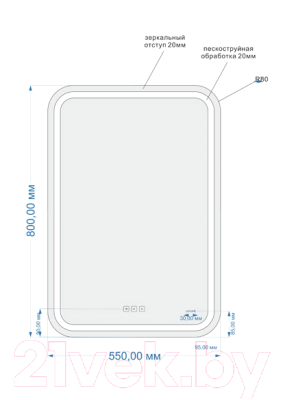 Зеркало Cersanit Led 050 Pro 55x80 / KN-LU-LED050-55-p-Os
