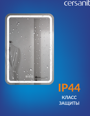 Зеркало Cersanit Led 051 Pro 55x80 / KN-LU-LED051-55-p-Os