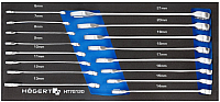 

Набор ключей, HT7G120