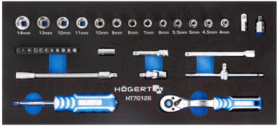 Универсальный набор инструментов Hoegert HT7G126