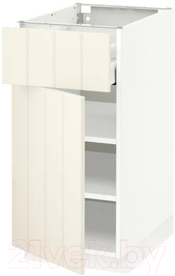 

Шкаф-стол кухонный Ikea, Метод/Максимера 692.306.78