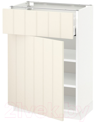 

Шкаф-стол кухонный Ikea, Метод/Максимера 692.307.15