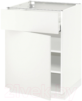 

Шкаф-стол кухонный Ikea, Метод/Максимера 692.314.04