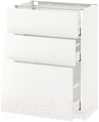 

Шкаф-стол кухонный Ikea, Метод/Максимера 692.315.26