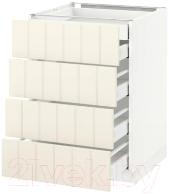 

Шкаф-стол кухонный Ikea, Метод/Максимера 792.305.88