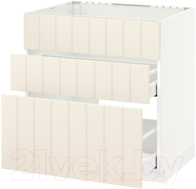 

Шкаф под мойку Ikea, Метод/Максимера 792.306.54