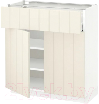 

Шкаф-стол кухонный Ikea, Метод/Максимера 792.307.29