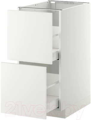 

Шкаф-стол кухонный Ikea, Метод/Максимера 792.311.92
