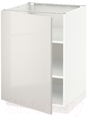 

Шкаф-стол кухонный Ikea, Метод 792.317.57