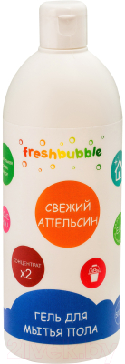 Чистящее средство для пола Freshbubble Свежий апельсин (500мл)