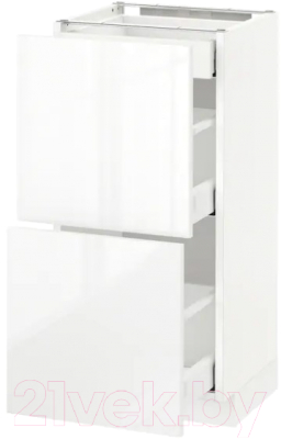 

Шкаф-стол кухонный Ikea, Метод/Максимера 792.361.23