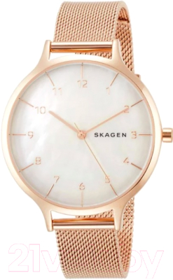 Часы наручные женские Skagen SKW2633