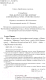 Миниатюра изображения товара Книга АСТ Муки и радости (Стоун И.)
