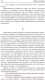 Миниатюра изображения товара Книга АСТ Муки и радости (Стоун И.)