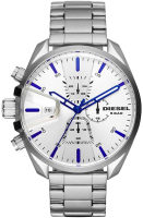 

Часы наручные мужские Diesel, DZ4473