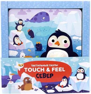 

Набор пазлов Malamalama, Touch & feel. Север / 4627131682323