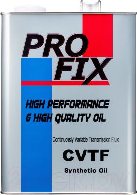 Трансмиссионное масло Profix CVTF Synthetic для вариаторов / CVTFC (4л)
