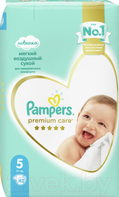 Подгузники-трусики детские Pampers Premium Care 6 Extra Large (42шт)