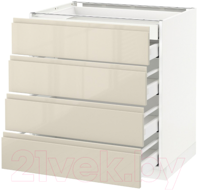 

Шкаф-стол кухонный Ikea, Метод/Максимера 792.367.31