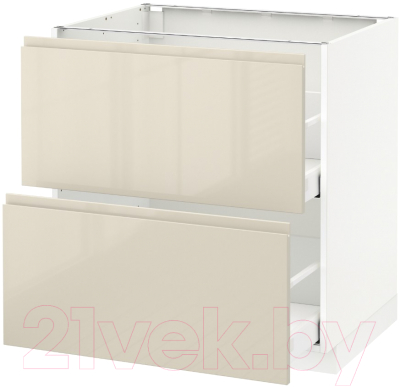

Шкаф-стол кухонный Ikea, Метод/Максимера 792.367.93