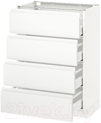 

Шкаф-стол кухонный Ikea, Метод/Максимера 792.383.15