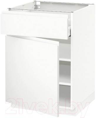 

Шкаф-стол кухонный Ikea, Метод/Максимера 792.384.43