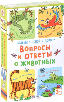 

Настольная игра Робинс, Вопросы и ответы о животных / 9785436601892