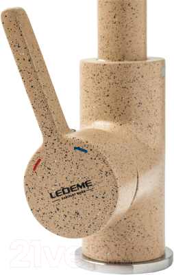 Смеситель Ledeme L4299-300 (песочный)