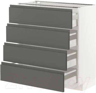 

Шкаф-стол кухонный Ikea, Метод 793.102.26