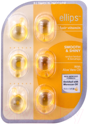 

Масло для волос Ellips, Smooth Shiny