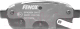 Тормозные колодки Fenox BP43054 - 