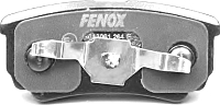 Тормозные колодки Fenox BP43061 - 
