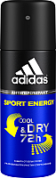 

Антиперспирант-спрей Adidas, Cool & Dry Sport Energy для мужчин