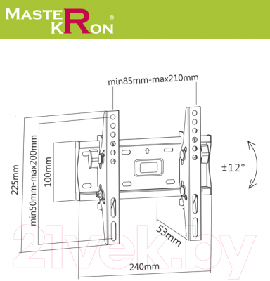 Кронштейн для телевизора MasterKron PLN08-22T (черный)