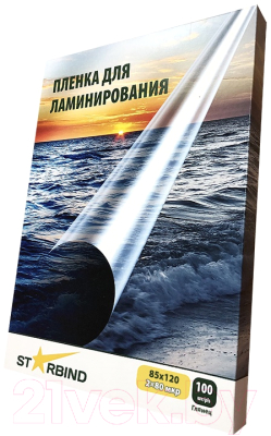 Изображение товара Пленка для ламинирования Starbind 85x120 80мкм / PL085120G080SB (глянец)