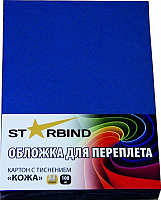Обложки для переплета Starbind A3 кожа / CCLA3Bu230 (100шт, синий) - 