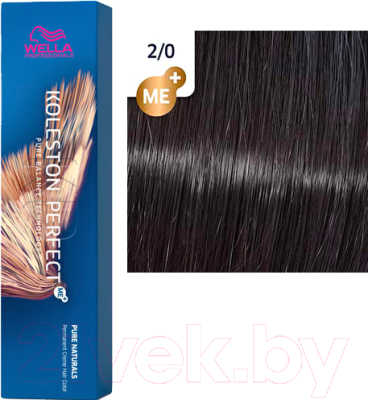 Крем-краска для волос Wella Professionals Koleston Perfect ME+ 2/0 (черный натуральный)
