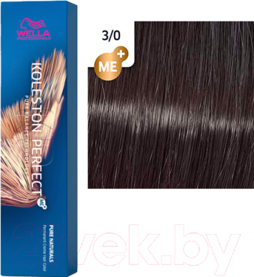 Крем-краска для волос Wella Professionals Koleston Perfect ME+ 3/0 (темно-коричневый натуральный)