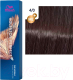 Крем-краска для волос Wella Professionals Koleston Perfect ME+ 4/0 (коричневый натуральный) - 