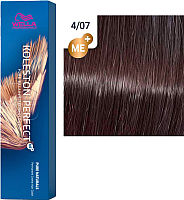 Крем-краска для волос Wella Professionals Koleston Perfect ME+ 4/07 (cакура) - 