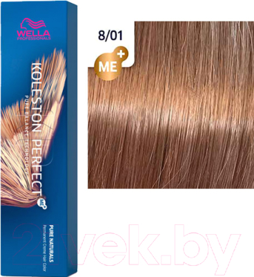 Крем-краска для волос Wella Professionals Koleston Perfect ME+ 8/01 (миндаль)