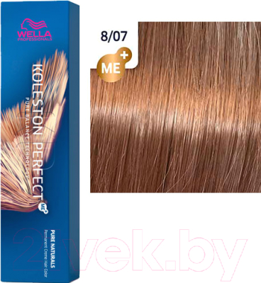 Крем-краска для волос Wella Professionals Koleston Perfect ME+ 8/07 (платан)