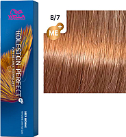 Крем-краска для волос Wella Professionals Koleston Perfect ME+ 8/7 (шоколадный трюфель) - 