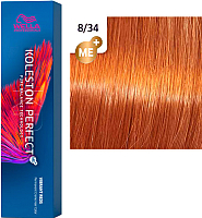 Крем-краска для волос Wella Professionals Koleston Perfect ME+ 8/34 (чилийский оранжевый) - 