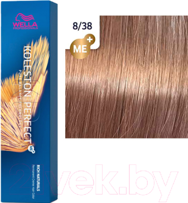 Крем-краска для волос Wella Professionals Koleston Perfect ME+ 8/38 (золотая умбра)