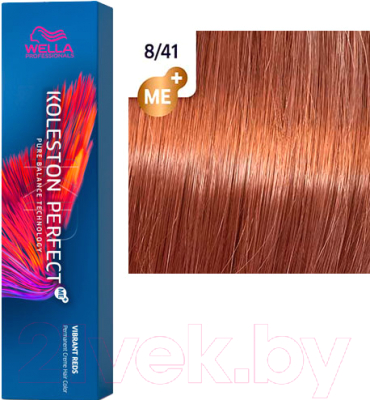 Крем-краска для волос Wella Professionals Koleston Perfect ME+ 8/41 (марракеш)