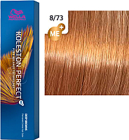 

Крем-краска для волос Wella Professionals, Koleston Perfect ME+ 8/73